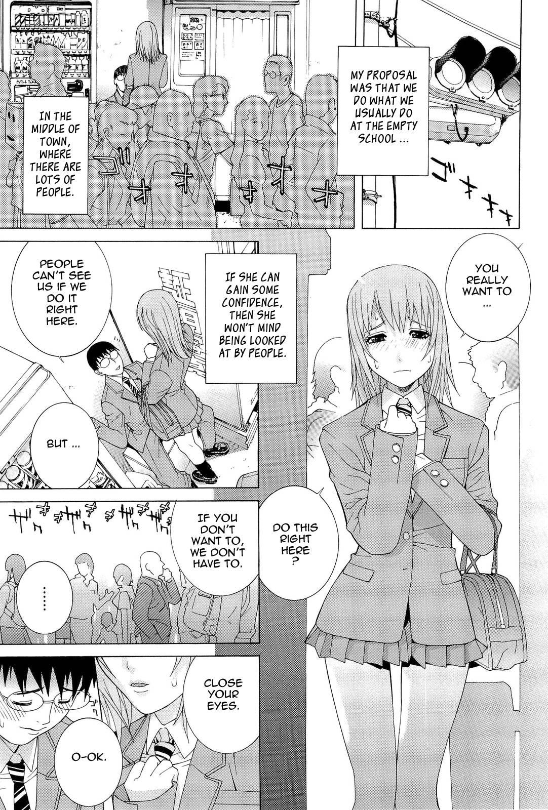 Big-sis Lil-sis Love Chapter 11000 Page 7